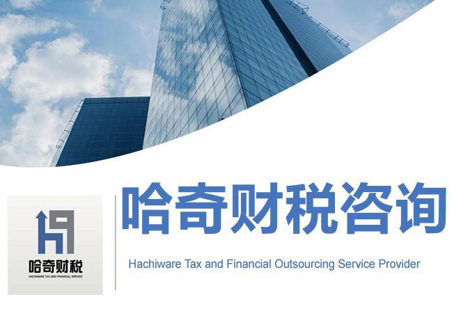 抚顺开发区临湖街白事服务电话与价格指南 (58同城式报价)